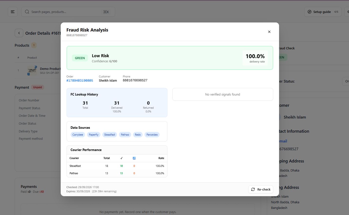 bitcommerz ai fraud checker on orders