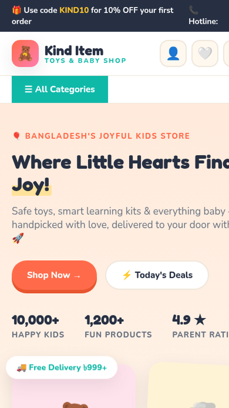 Kids Haven — Kids & Baby E-commerce Theme — থিম প্রিভিউ
